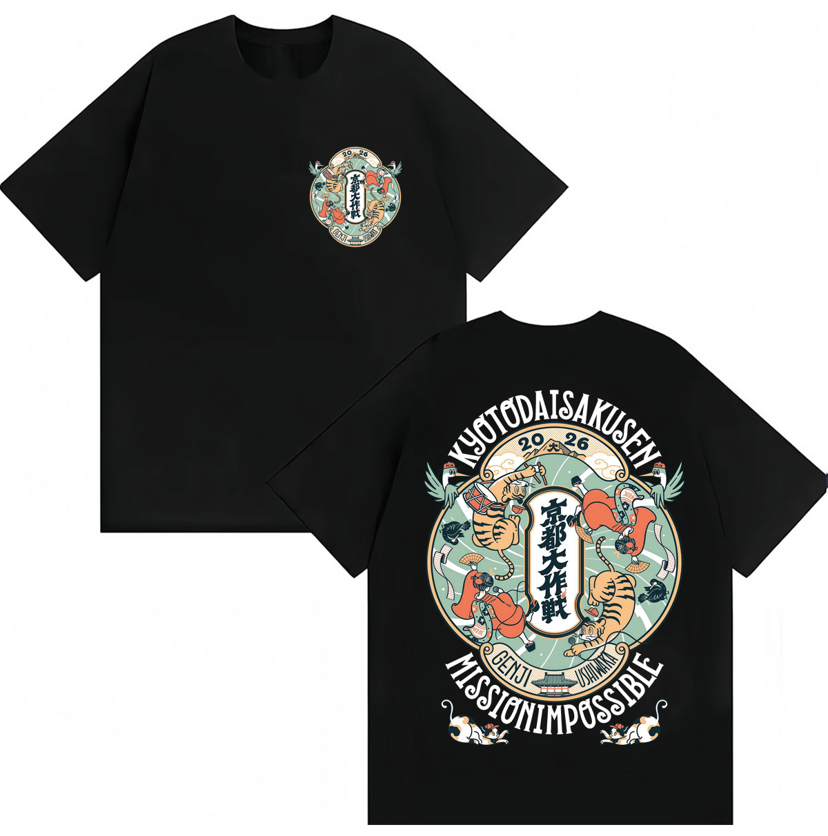 Vintage Fashion Kyoto - Camiseta estilo japonês Kyoto Daiakusen Mission