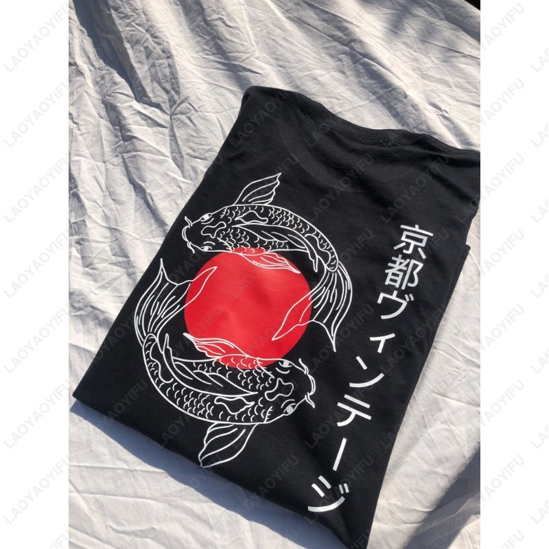 Vintage Fashion Kyoto - Kyoto vintage japonês koi carpa preto