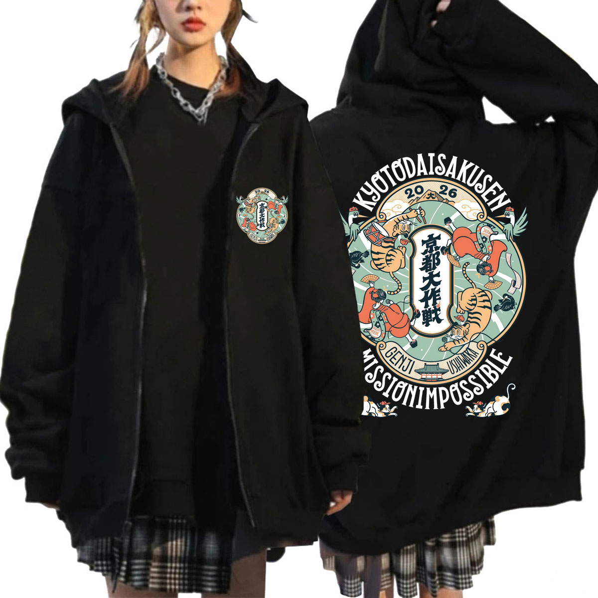 Vintage Fashion Kyoto - Hoodie Estilo Japonês Kyoto Daiakusen Mission