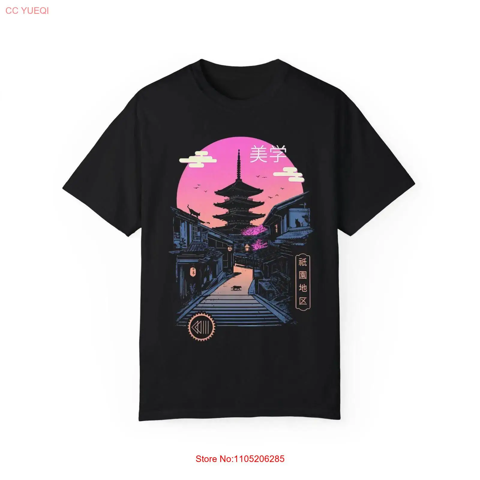 Vintage Fashion Kyoto - Neon japão rua t camisa kyoto