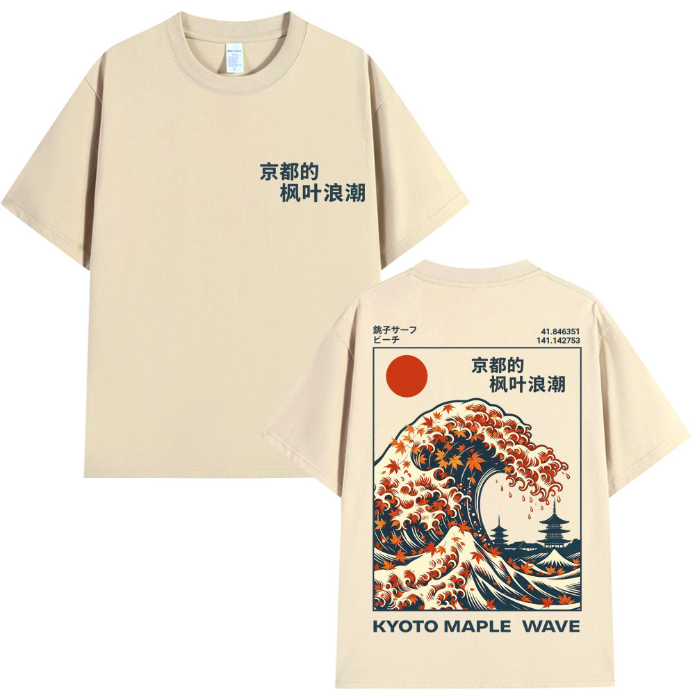 Vintage Fashion Kyoto - Camiseta Estilo Japonês Kyoto Maple Wave