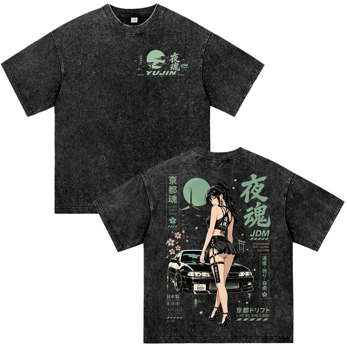 Vintage Fashion Kyoto - Camiseta Vintage Lavada Anime Initial D