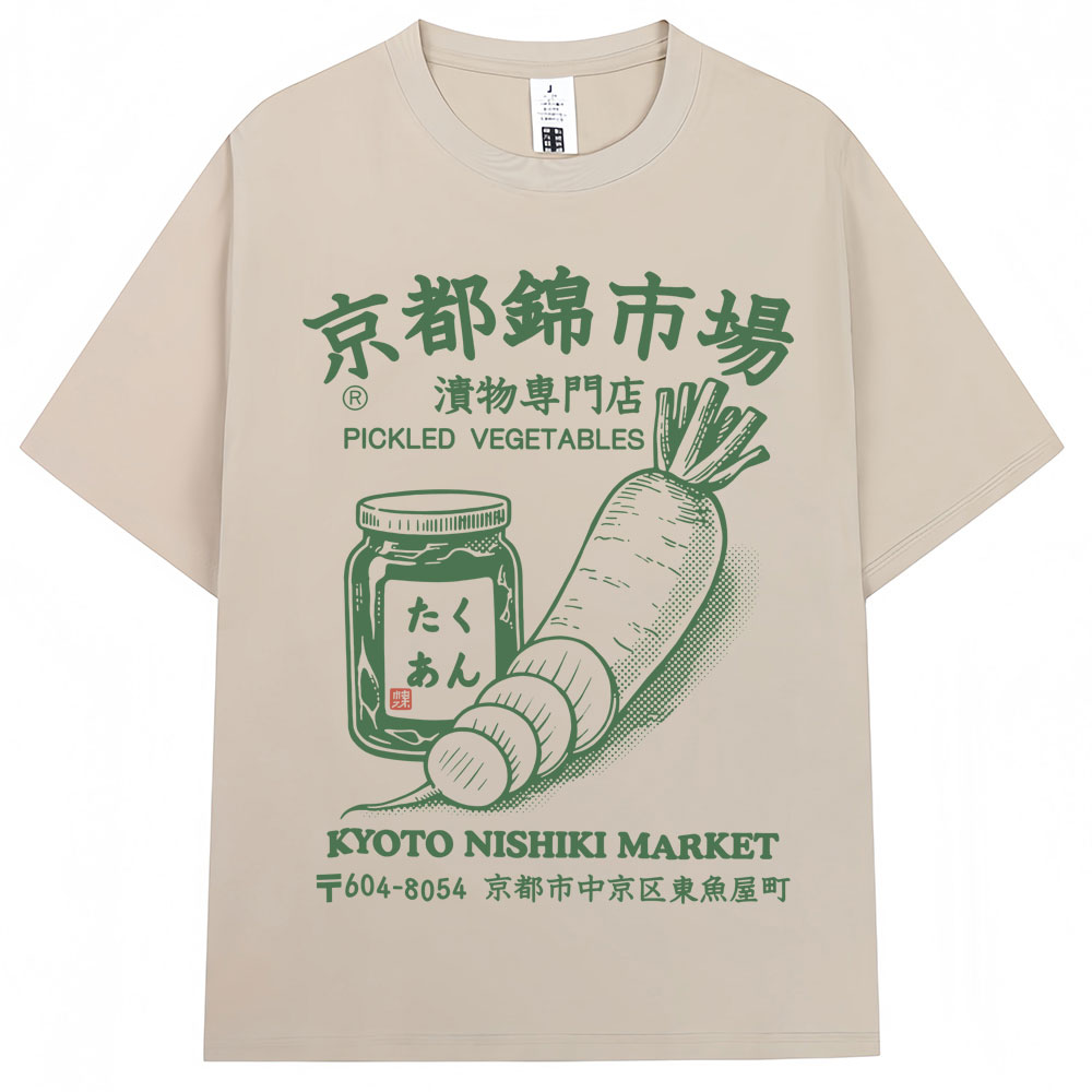 Vintage Fashion Kyoto - Estilo japonês kyoto nishiki mercado impressão