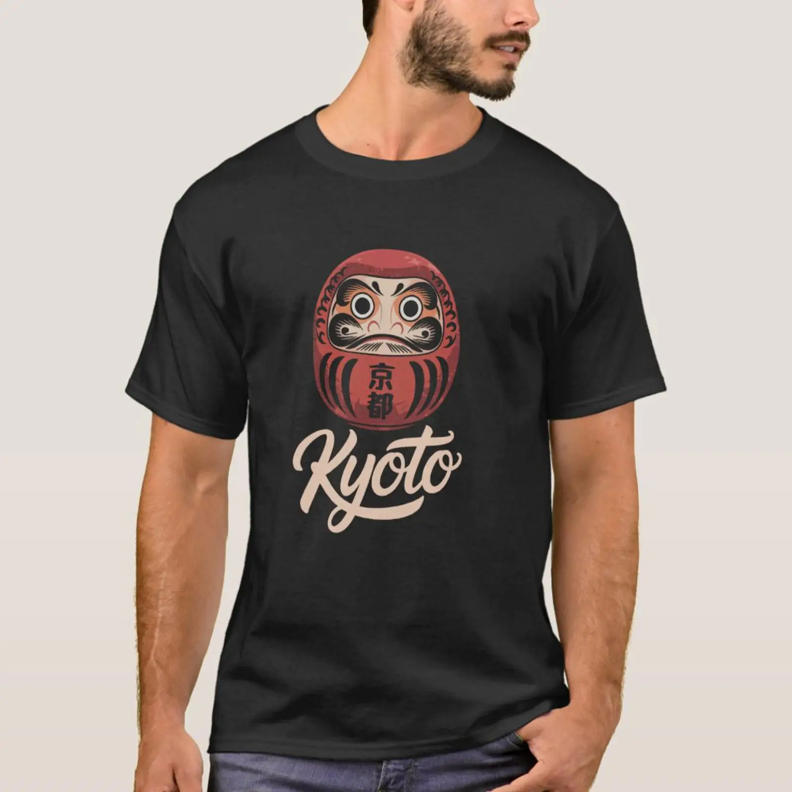 Vintage Fashion Kyoto - Camiseta Masculina Vintage com Estampa de