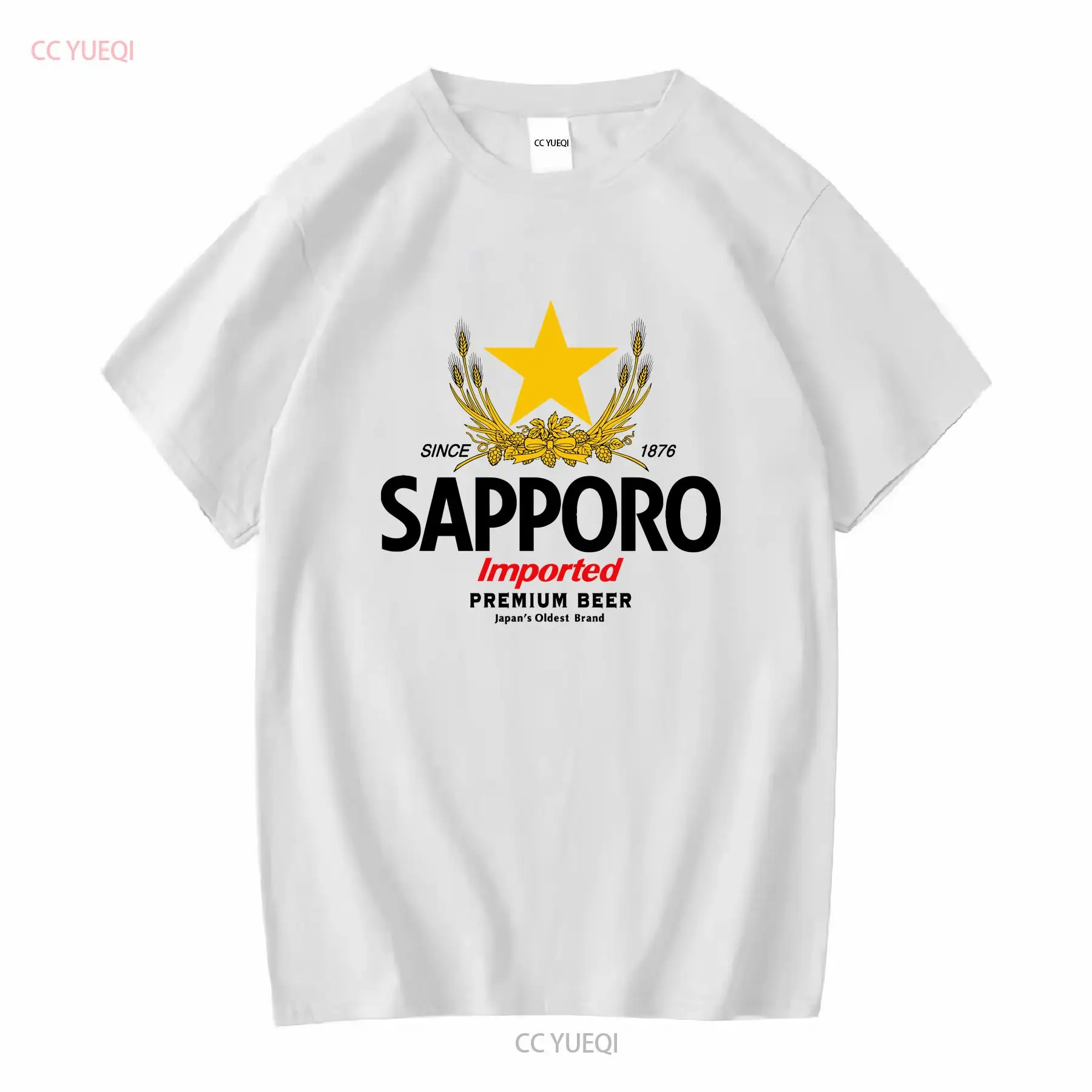 Vintage Fashion Wear - Sapporo cervejaria cerveja japonesa t camisa