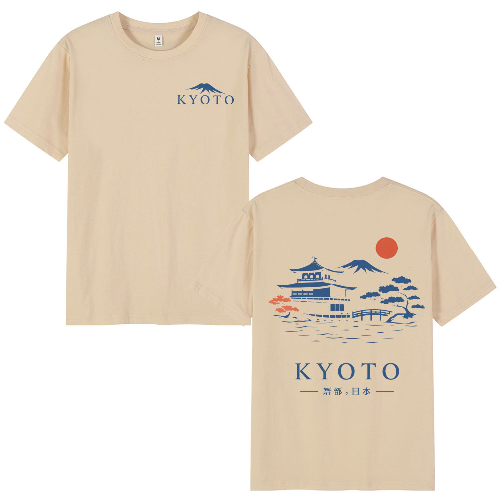 Vintage Fashion Kyoto - Camisetas Estilo Japão Quioto para Homens
