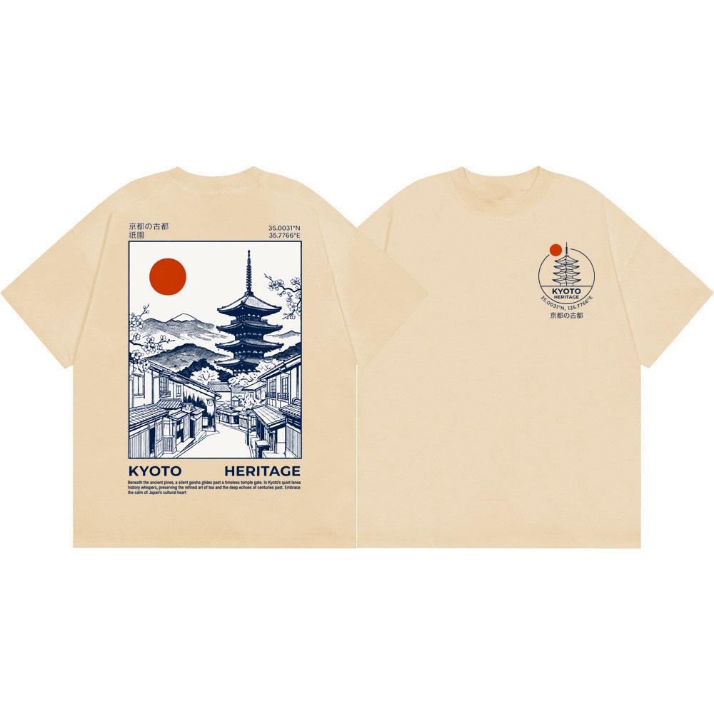 Camisetas Gráficas de Patrimôn - Vintage Fashion Kyoto avaliação e preço