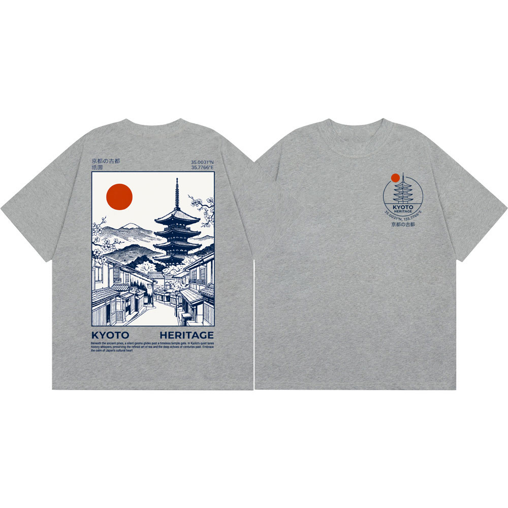 Camisetas Gráficas de Patrimôn - Vintage Fashion Kyoto avaliação e preço