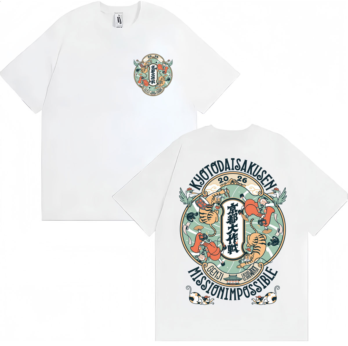 Camiseta estilo japonês Kyoto  - Vintage Fashion Kyoto avaliação e preço