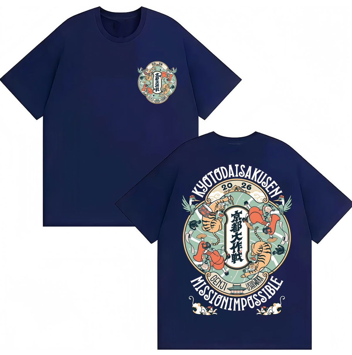 Camiseta estilo japonês Kyoto  - Vintage Fashion Kyoto avaliação e preço