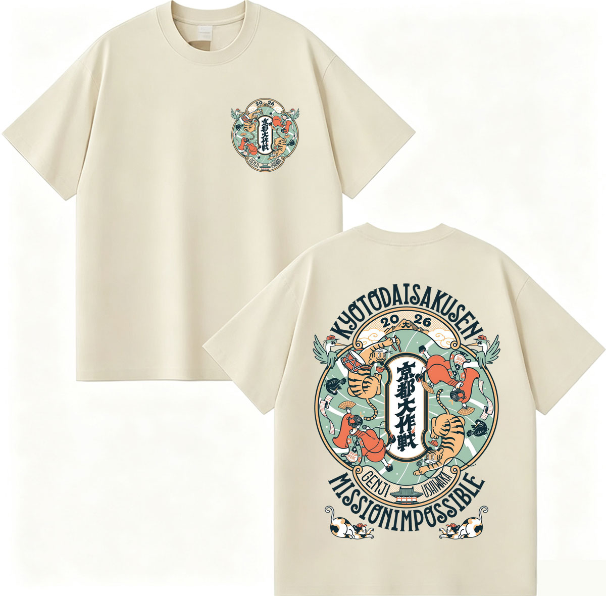 Camiseta estilo japonês Kyoto  - Vintage Fashion Kyoto avaliação e preço