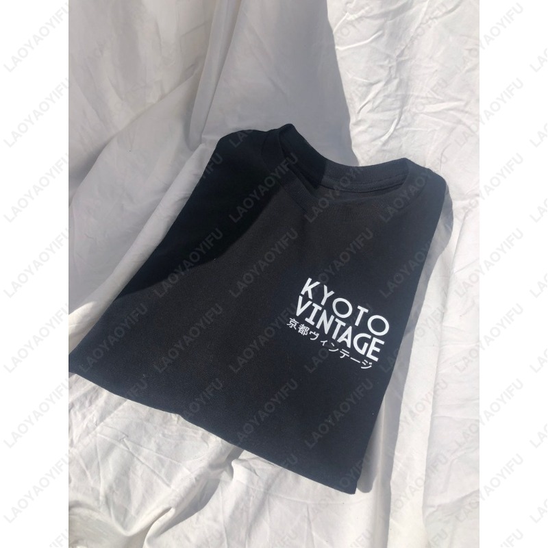 Kyoto vintage japonês koi carp - Vintage Fashion Kyoto avaliação e preço