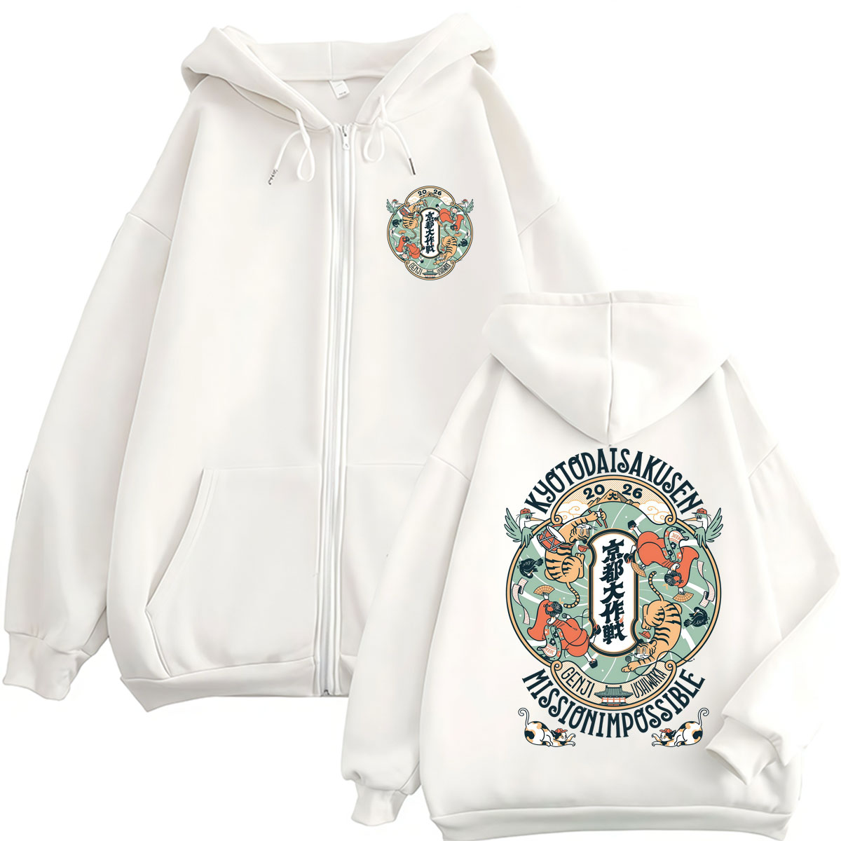 Hoodie Estilo Japonês Kyoto Da - Vintage Fashion Kyoto avaliação e preço