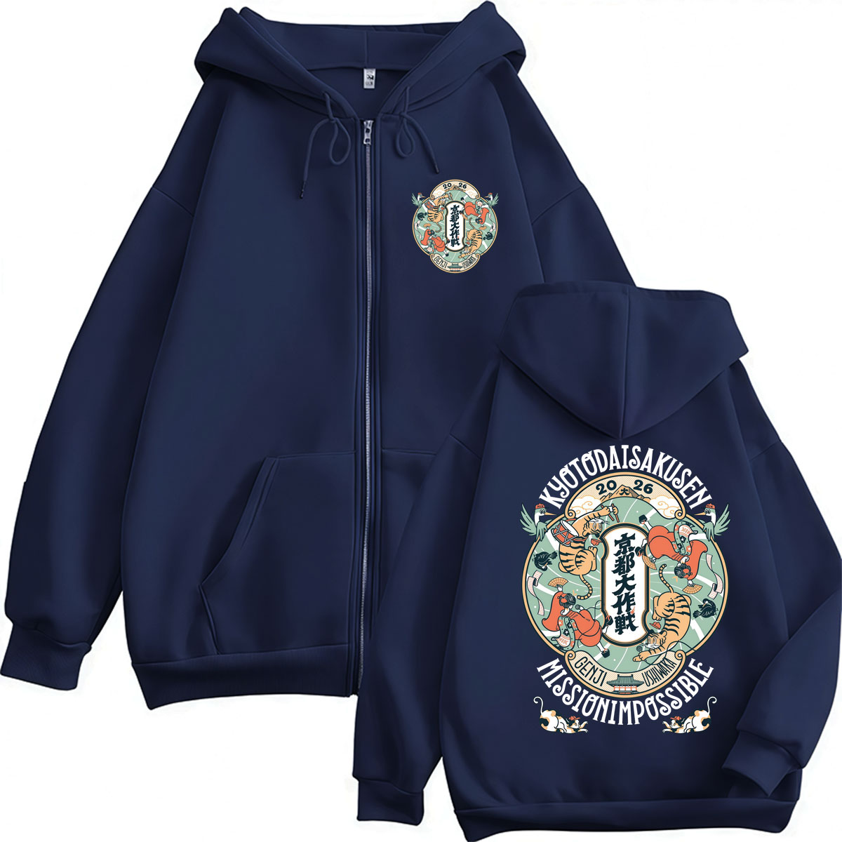 Hoodie Estilo Japonês Kyoto Da - Vintage Fashion Kyoto avaliação e preço