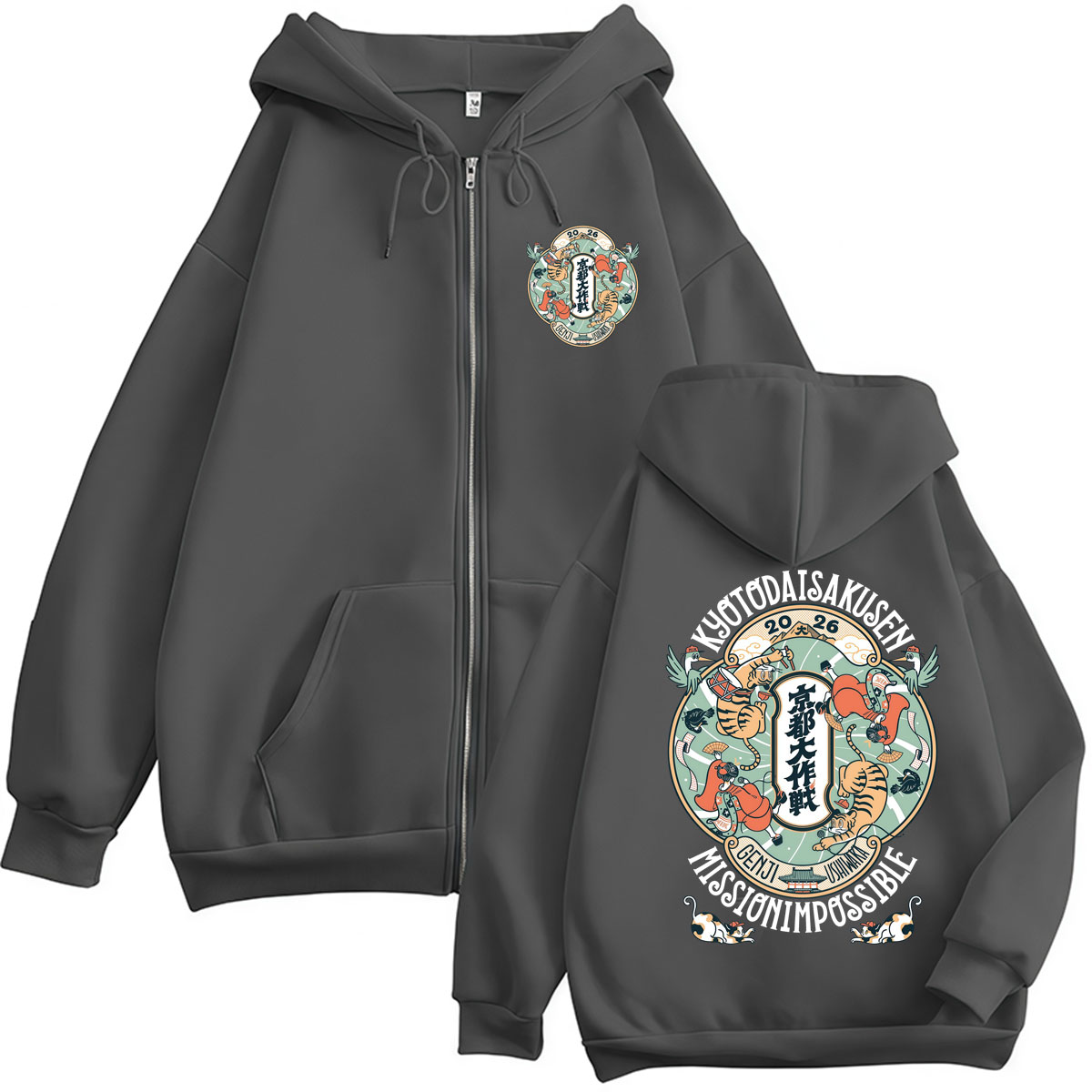 Hoodie Estilo Japonês Kyoto Da - Vintage Fashion Kyoto avaliação e preço