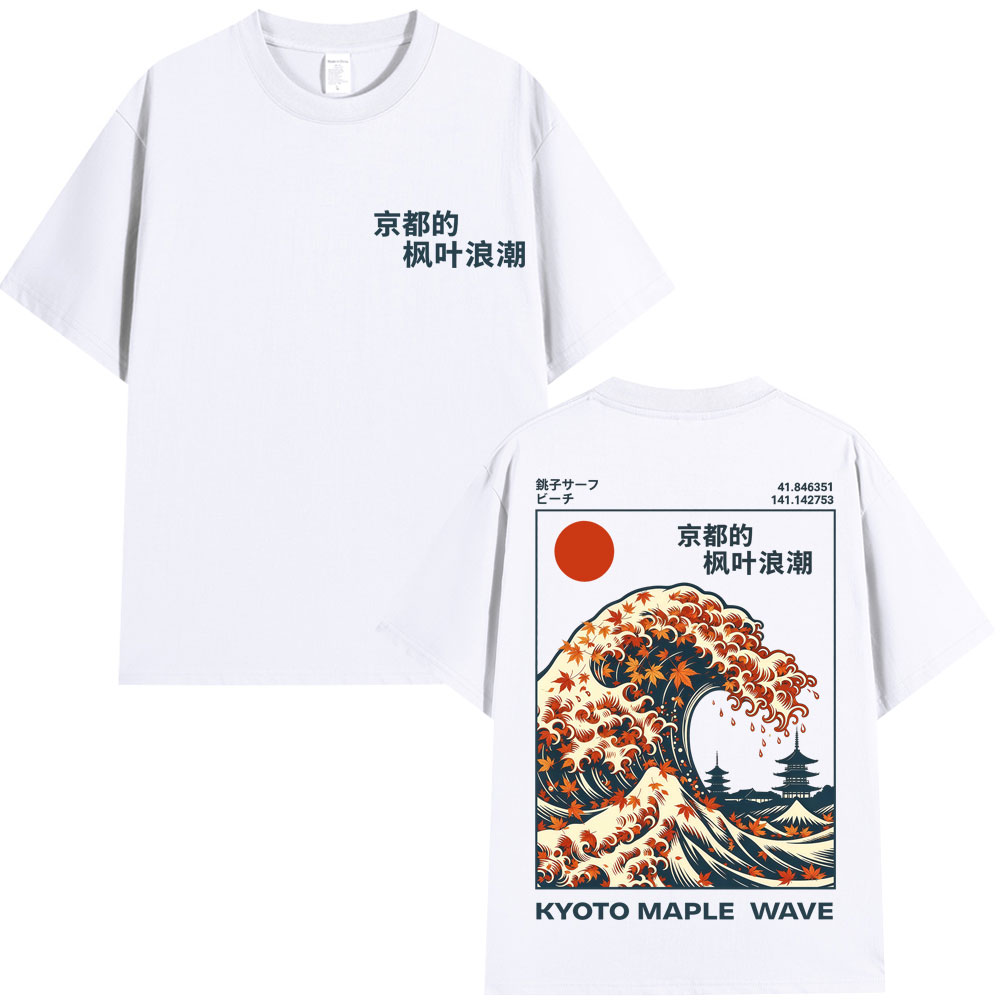 Camiseta Estilo Japonês Kyoto  - Vintage Fashion Kyoto avaliação e preço