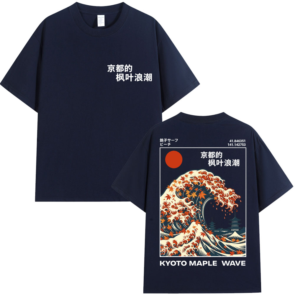 Camiseta Estilo Japonês Kyoto  - Vintage Fashion Kyoto avaliação e preço