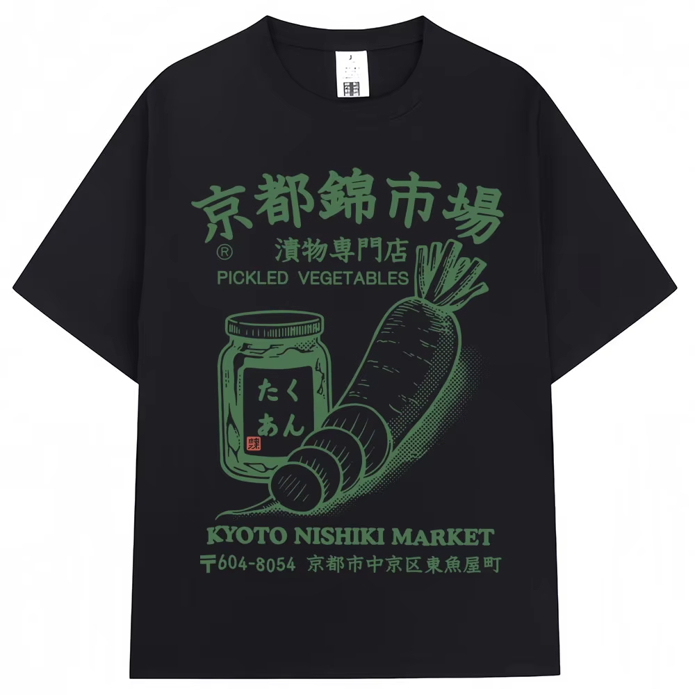 Camiseta Estampada Estilo Japo - Vintage Fashion Kyoto avaliação e preço