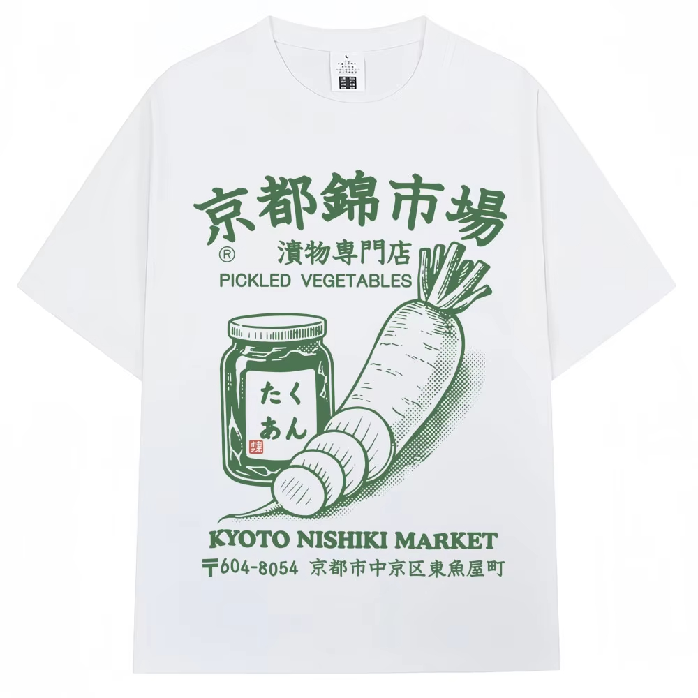Camiseta Estampada Estilo Japo - Vintage Fashion Kyoto avaliação e preço