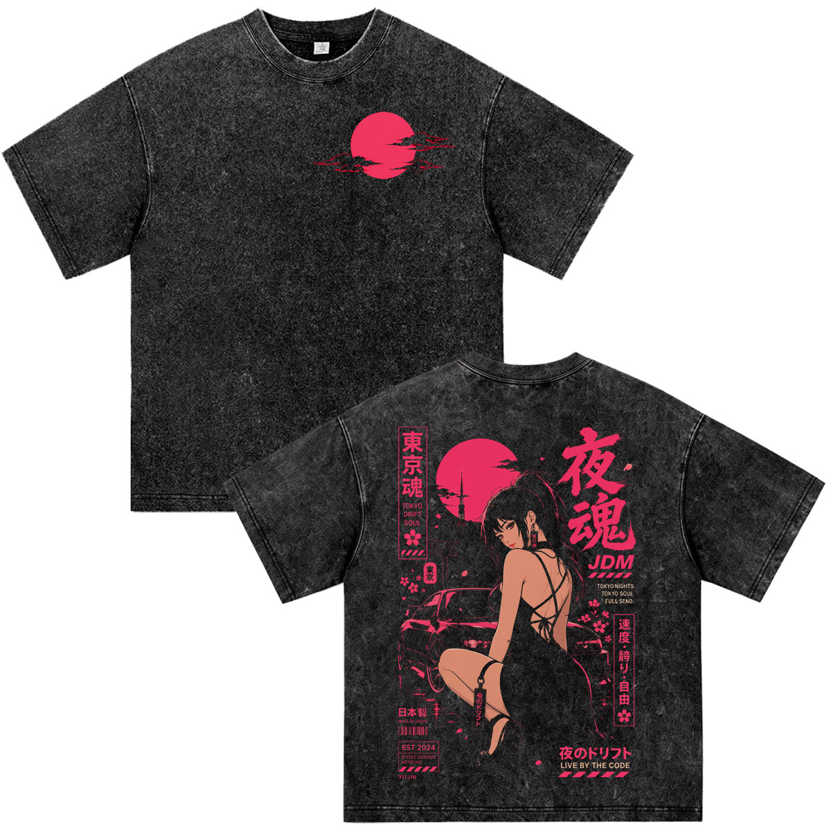 Camiseta Vintage Lavada Anime  - Vintage Fashion Kyoto avaliação e preço