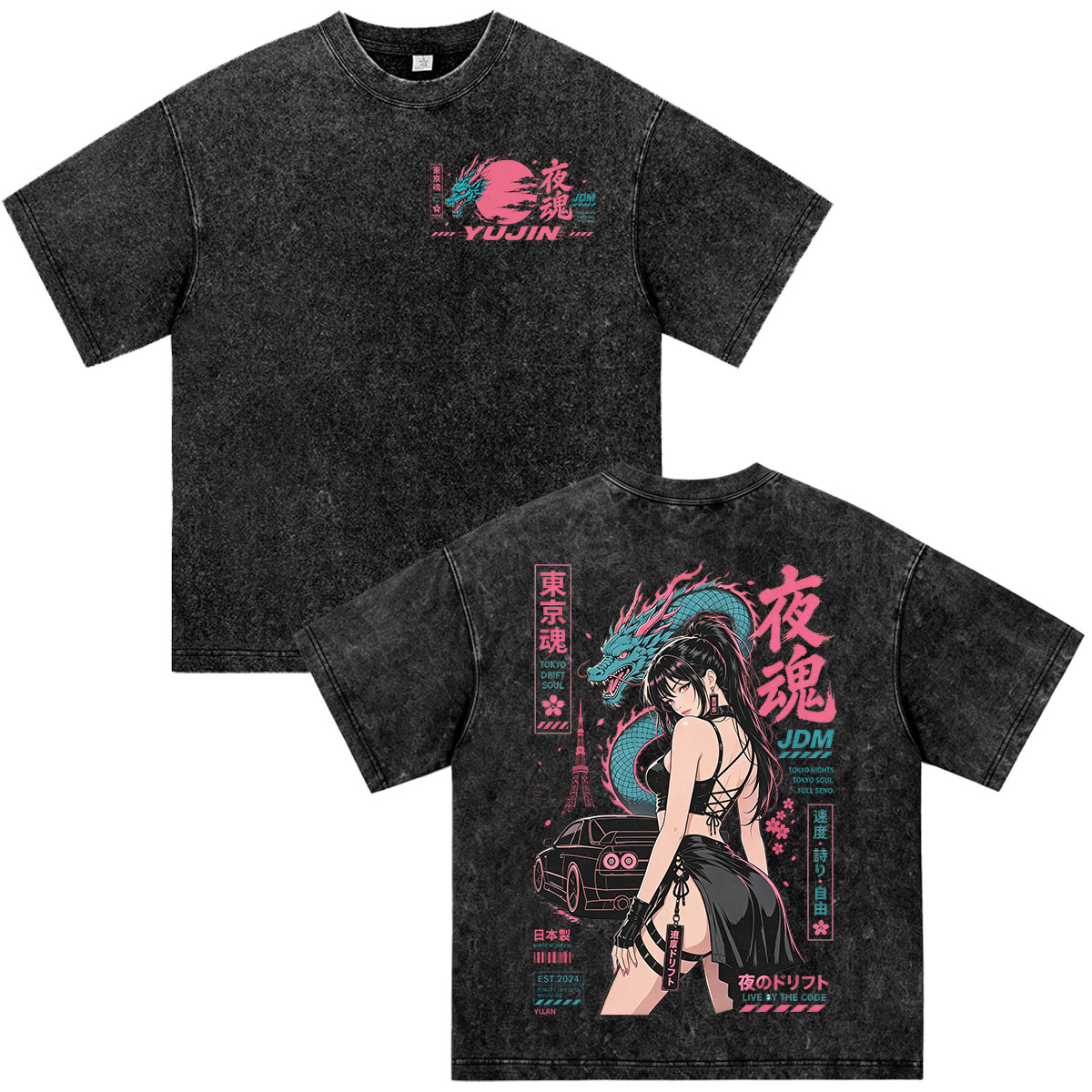 Camiseta Vintage Lavada Anime  - Vintage Fashion Kyoto avaliação e preço