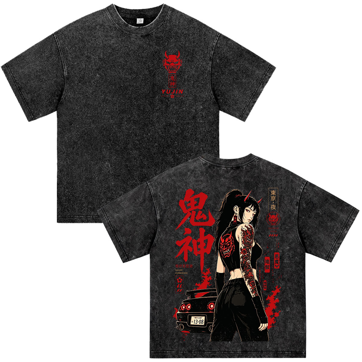 Camiseta Vintage Lavada Anime  - Vintage Fashion Kyoto avaliação e preço