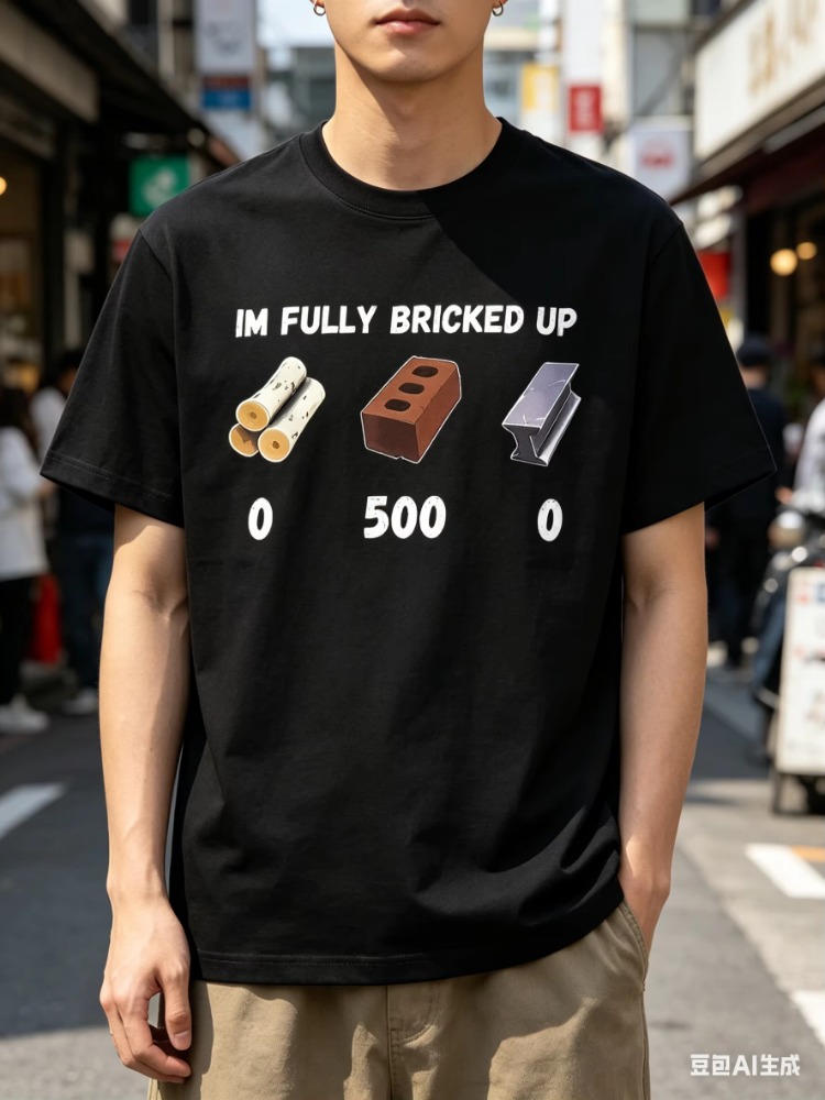 Camiseta Masculina Vintage 'I' - Vintage Fashion Gen Z avaliação e preço