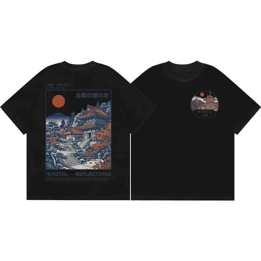 Camiseta Unissex Oversized Vin - Vintage Fashion Kyoto avaliação e preço
