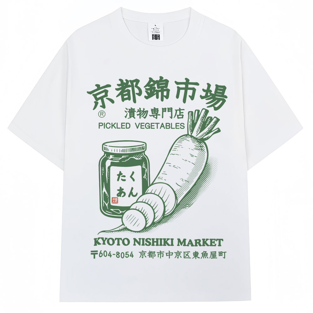 Estilo japonês kyoto nishiki m - Vintage Fashion Kyoto avaliação e preço