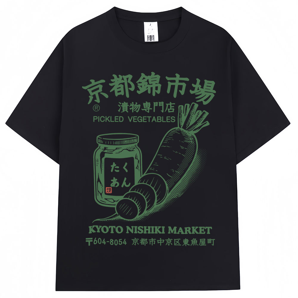 Estilo japonês kyoto nishiki m - Vintage Fashion Kyoto avaliação e preço