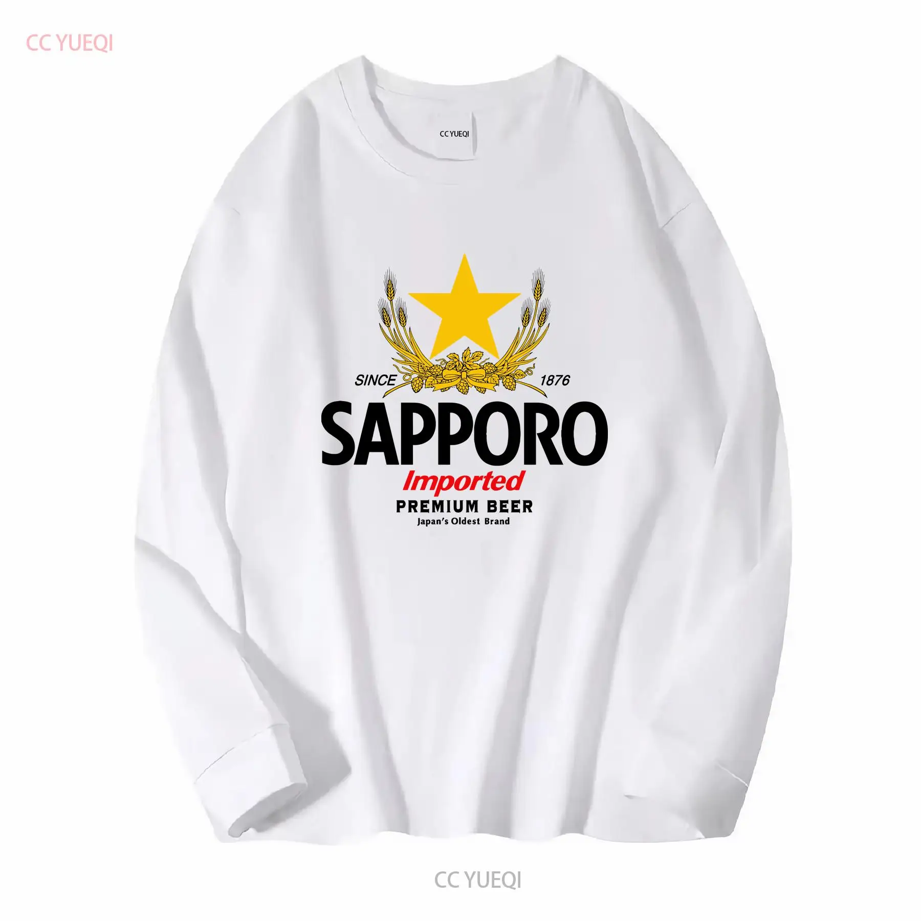 Sapporo cervejaria cerveja jap - Vintage Fashion Wear avaliação e preço