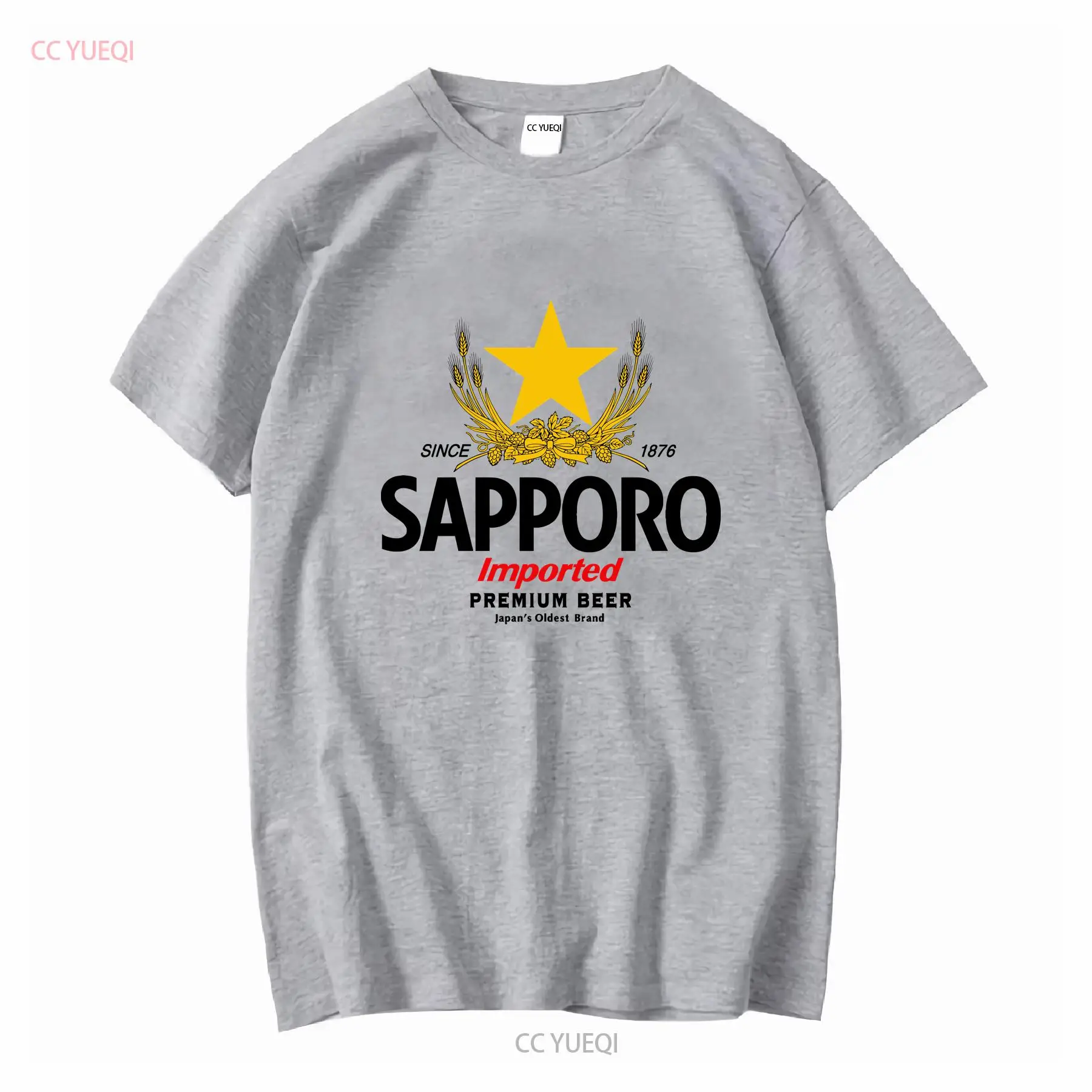Sapporo cervejaria cerveja jap - Vintage Fashion Wear avaliação e preço