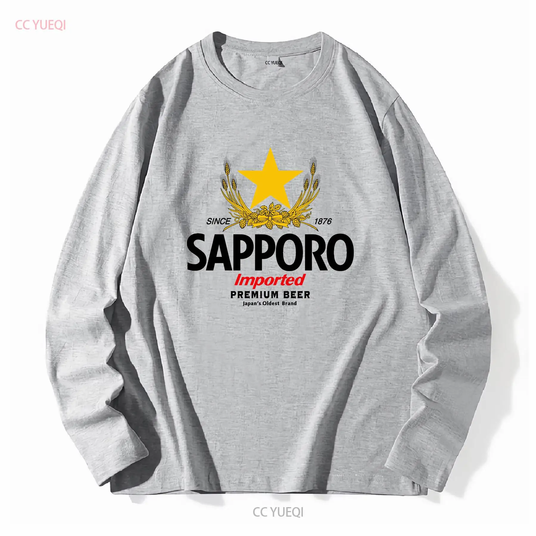 Sapporo cervejaria cerveja jap - Vintage Fashion Wear avaliação e preço
