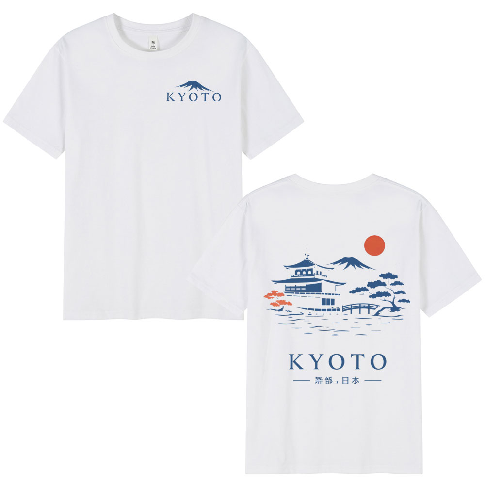 Camisetas Estilo Japão Quioto  - Vintage Fashion Kyoto avaliação e preço