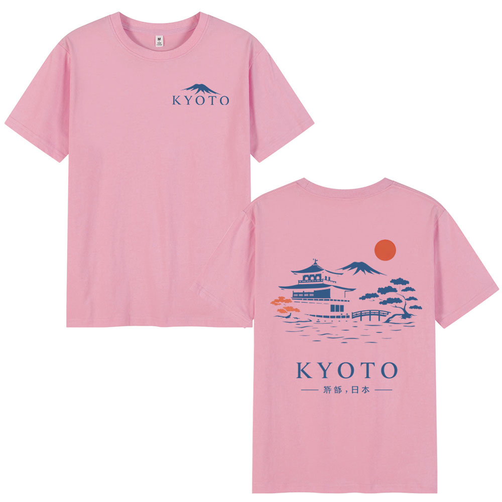 Camisetas Estilo Japão Quioto  - Vintage Fashion Kyoto avaliação e preço