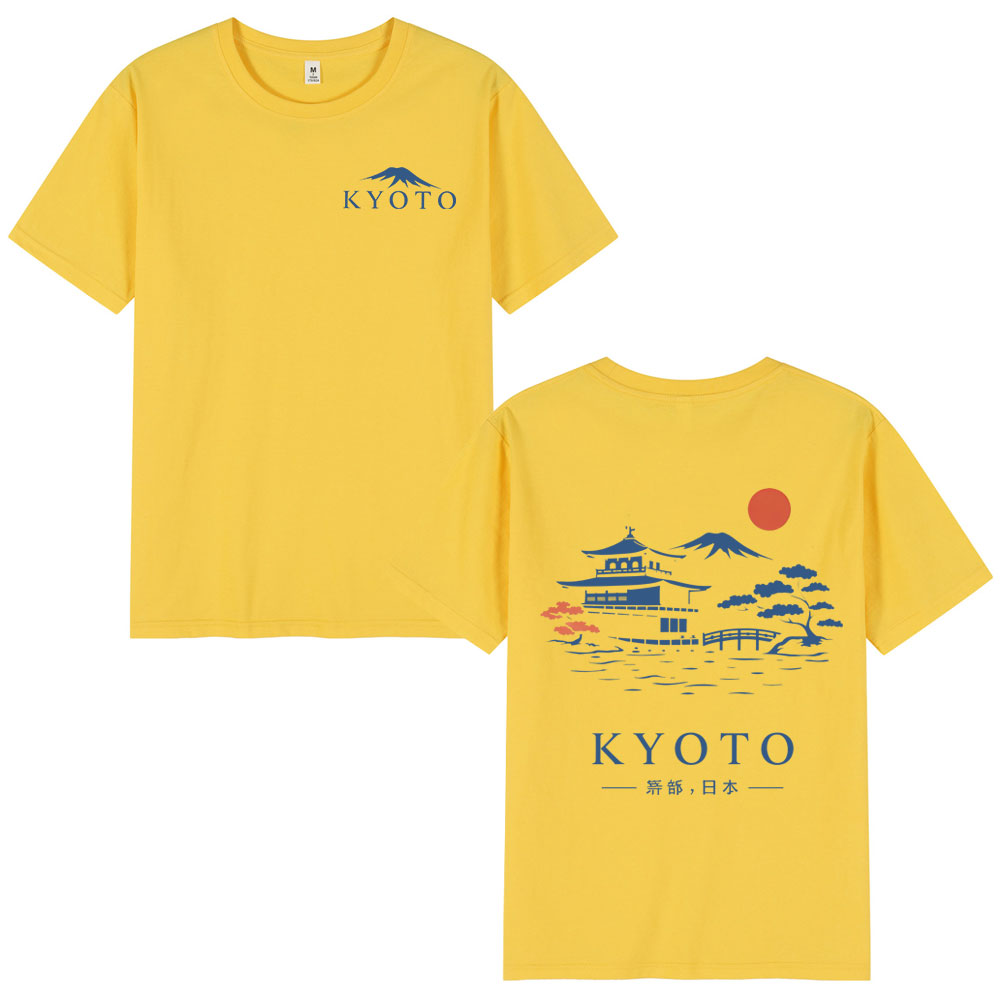 Camisetas Estilo Japão Quioto  - Vintage Fashion Kyoto avaliação e preço